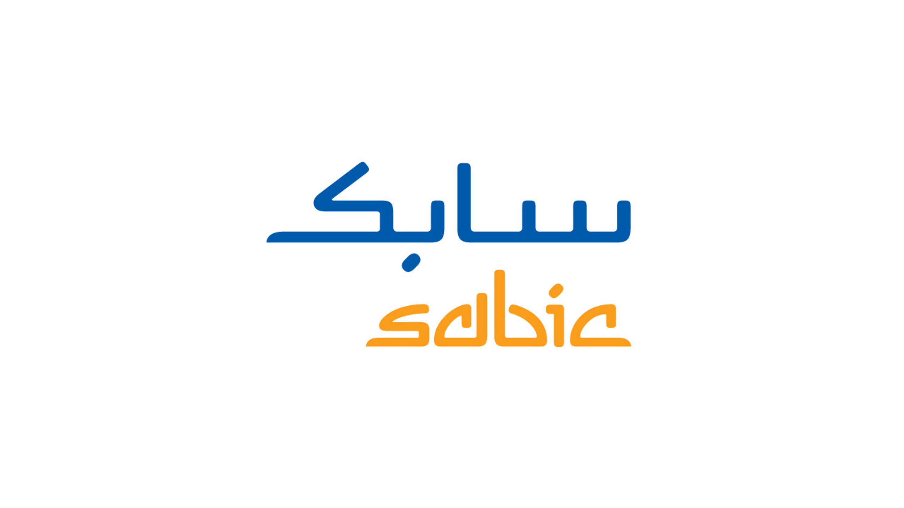 20131112 Sabic Ehss & Reliability Movie
